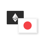 Ethereum / Chinese yuan